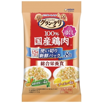 グラン・デリ　１００％国産鶏肉パウチ使い切りパック総合栄養食ほぐし成犬用緑黄色野菜＆チーズ１１９ｇ