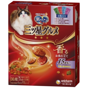 ■　銀のスプーン三ツ星グルメ　１５歳が近づく頃から　４種の味わいアソート　お魚レシピ　２００ｇ