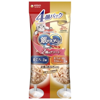 ■　銀のスプーンパウチ４個パック　まぐろ・かつおにささみ入り６０ｇ×４個