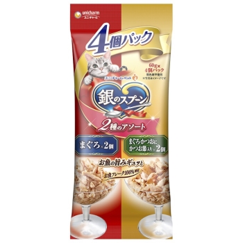 ■　銀のスプーンパウチ４個パック　まぐろ・かつおにかつお節入り６０ｇ×４個