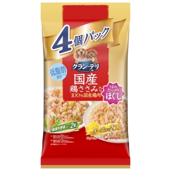 グラン・デリ国産鶏ささみパウチほぐし成犬用４個パック緑黄色野菜・チーズ８０ｇ×４個