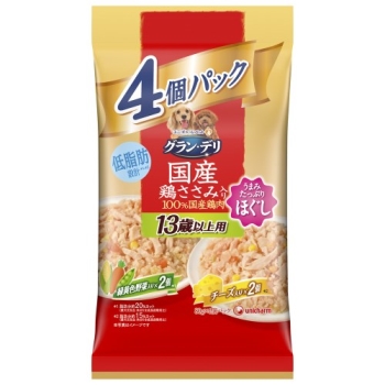 グラン・デリ パウチ ほぐし 13歳以上用 野菜チーズ80g×4個