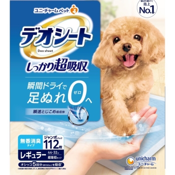 ■　デオシート　しっかり超吸収無香消臭タイプ　レギュラー　１１２枚