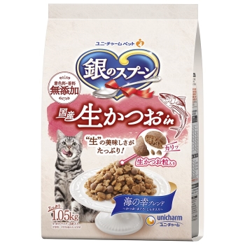 ■　銀のスプーン国産生かつおｉｎ　海の幸ブレンド１．０５ｋｇ
