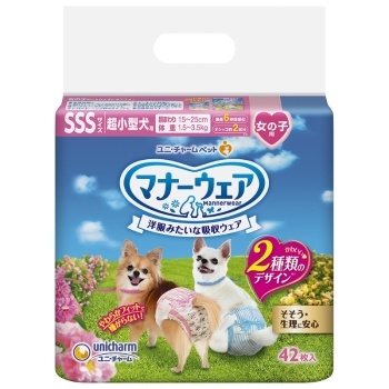 ■　マナーウェア　女の子用　ＳＳＳサイズ　超小型犬用　４２枚