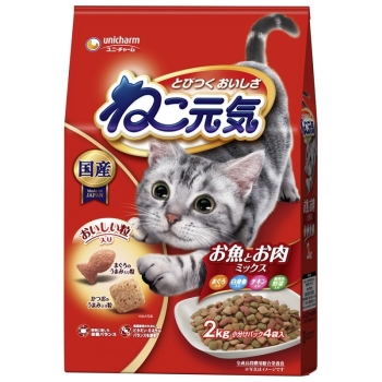 ■　ねこ元気お魚とお肉ミックスまぐろ・白身魚・チキン・緑黄色野菜入り２．０ｋｇ