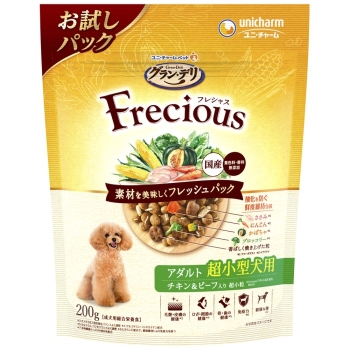 グラン・デリ Frecious アダルト成犬用 超小型犬用 チキン&ビーフ入り200g
