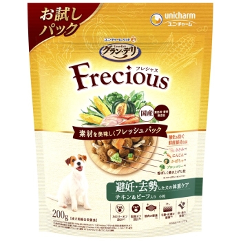 グラン・デリ Frecious 避妊・去勢した犬の体重ケア チキン&ビーフ入り200g