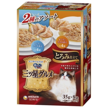 ■　銀のスプーン三ツ星グルメパウチとろみ仕立てまぐろにしらす添え＆まぐろにささみ添え３５ｇ×８袋