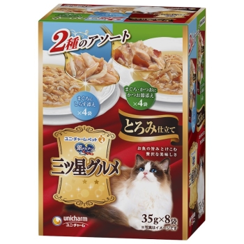 ■　三ツ星グルメパウチとろみ仕立てまぐろにしらす添え＆まぐろかつお節添え３５ｇ×８袋