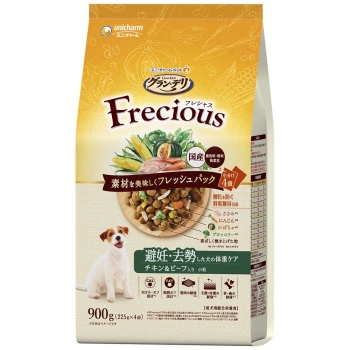 グラン・デリ Frecious 避妊・去勢した犬の体重ケア チキン&ビーフ入り900g