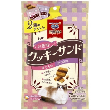 ■　ユニ・チャーム　三ツ星グルメおやつお魚味クッキーサンド２種のアソートまぐろ＆かつお味７２ｇ