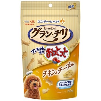 ■　グラン・デリ　ワンちゃん専用おっとっと　チキン＆チーズ味５０ｇ