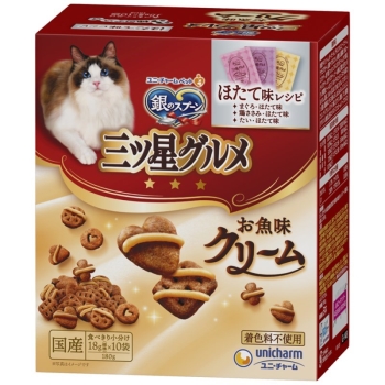 ■　銀のスプーン三ツ星グルメ　お魚味クリームほたて味レシピ３種のアソート１８０ｇ