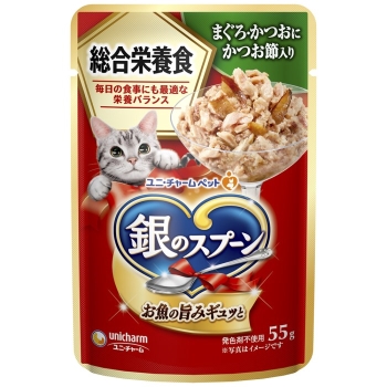 ■　ユニ・チャーム　銀のスプーンパウチ総合栄養食まぐろ・かつおにかつお節入り５５ｇ