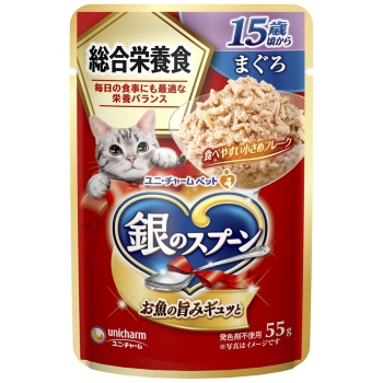 ■　ユニ・チャーム　銀のスプーンパウチ総合栄養食１５歳頃からまぐろ５５ｇ