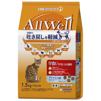 ユニ・チャーム　ＡｌｌＷｅｌｌ早食いフィッシュ味挽き小魚とささみフリーズドライパウダー１．５ｋｇ