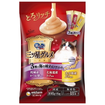 銀のスプーン三ツ星グルメおやつ３種の海の味わいアソートとろリッチかつお節＆さけ＆ぶり使用１０８ｇ