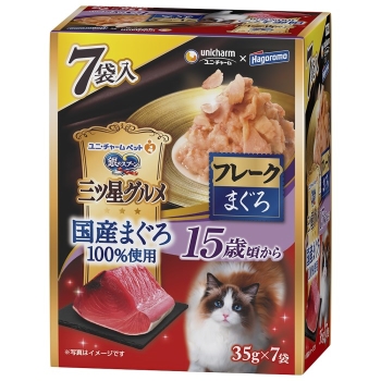 ■　ユニ・チャーム　三ツ星グルメパウチ国産まぐろ１００％使用フレーク１５歳まぐろ３５ｇ×７袋