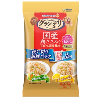 グラン・デリ 国産鶏ささみ入りパウチ使い切り新鮮パックほぐし高齢犬用緑黄色野菜入&チーズ入り160g