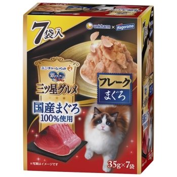 ■　銀のスプーン三ツ星グルメパウチ国産まぐろ１００％使用フレークまぐろ３５ｇ×７袋