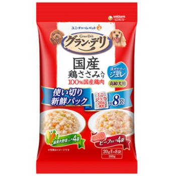 グラン・デリ 国産鶏ささみ入りパウチ使い切り新鮮パックジュレ高齢犬用緑黄色野菜入&ビーフ入り160g