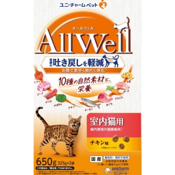 ユニ・チャーム　ＡｌｌＷｅｌｌ１０種の自然素材室内猫用チキン味６５０ｇ