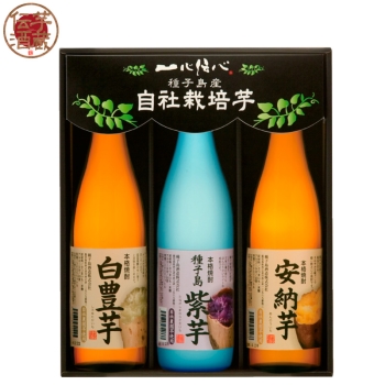 【お中元】種子島酒造 種子島芋くらべ３本セット ＴＮ３００