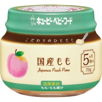 キューピー　こだわりのひとさじ　国産もも　５ケ月頃から