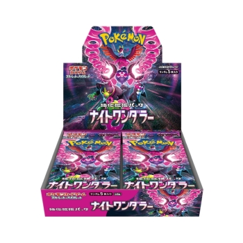 スクール・ホビー/おもちゃ/ホビートイ/トレーディングカード スクール・ホビー/おもちゃ/ホビートイ/トレーディングカード