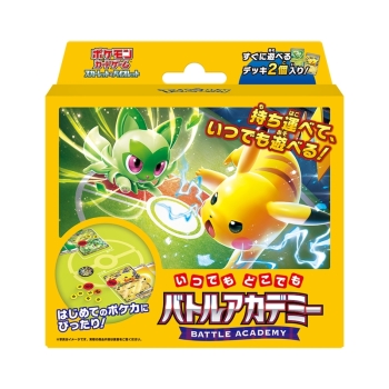 ✨新品未開封 ポケモンカード バトルアカデミー　ファミリーポケモンカードセット✨ ポケモンカードゲーム スカーレット＆バイオレット いつでも