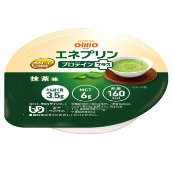 介護食品 HermosoLago ヘルス・ビューティー/介護用品/介護食・栄養補助食・口腔ケア