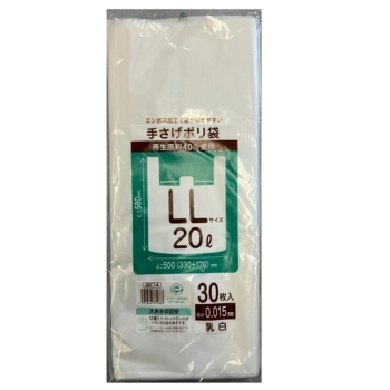 ジャパックス　手さげポリ袋　ＬＬサイズ ３０枚