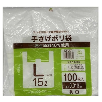 ジャパックス　手さげポリ袋　Ｌサイズ １００枚