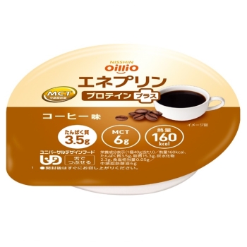 エネプリン プロテインプラス コーヒー味