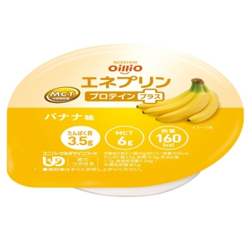エネプリン プロテインプラス バナナ味
