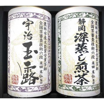 【お中元】芳香園製茶　農林水産大臣賞受賞茶師監修銘茶　ＹＰＧ－５０