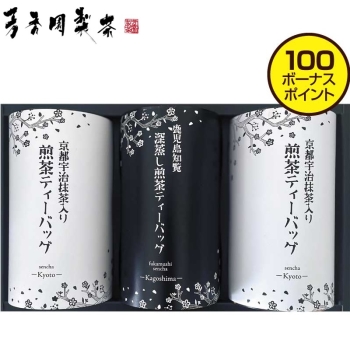 【お中元】芳香園製茶　産地銘茶ティーバッグ詰合せ ＭＵＳ－３５３