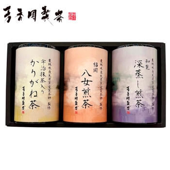 【お中元】　芳香園製茶　農林水産大臣賞受賞茶師監修　三産地銘茶ＵＹＣ５０