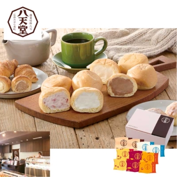 【お歳暮】八天堂　冬のくりーむパン詰合せ　ｏｒ８７９
