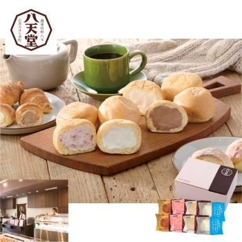 【お歳暮】八天堂　まるでアイスなくりーむパン詰合せ　Ｃ１８７