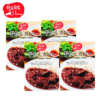 【お中元】利久　牛たんカレーセット　ＡＣー６Ｓ１