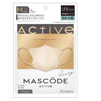 マスコード3DマスクアクティブM アイボリー7枚: ヘルス