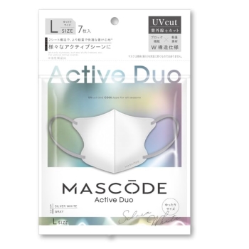 マスコード3DアクティブデュオL シルバー×グレー