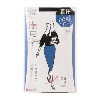 満足着圧ゾッキ