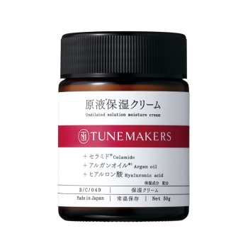 専用 未使用品 ドゥース デュレ BIODROGA ドイツ 美容クリーム 50g ドゥースデュレ クレームピュイサンテ / ミキプルーンオンライン