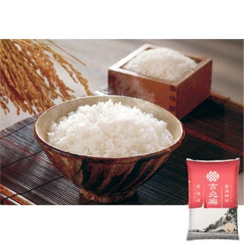 【お歳暮】吉兆楽　雪温精法　新潟産こしひかり５ｋｇ