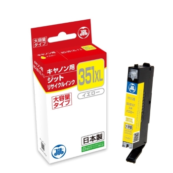 チャイルドさん専用 セオサイクル