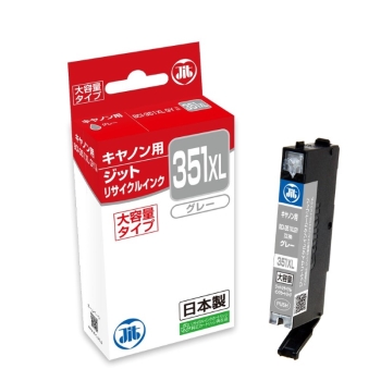 ジット リサイクルインク キヤノン351 グレー大容量 JIT-C351GYXL