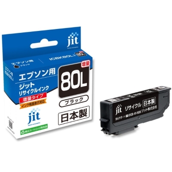 ジット リサイクルインク エプソン80 ブラック増量 JIT-E80BL